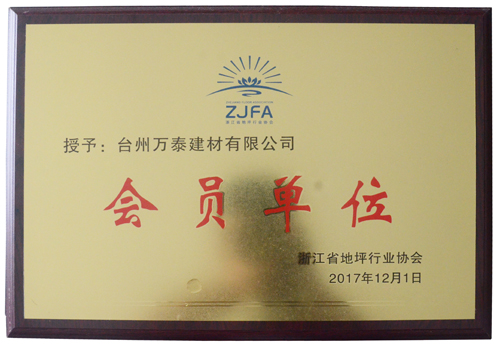 廣告標(biāo)題